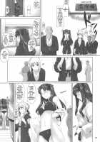 Tohsaka-Ke No Kakei Jijou 8 / 遠坂家ノ家計事情8 [Jin] [Fate] Thumbnail Page 06