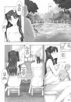 Tohsaka-Ke No Kakei Jijou 8 / 遠坂家ノ家計事情8 [Jin] [Fate] Thumbnail Page 08