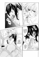 Eternal Romance / Eternal Romance [Aizawa Miho] [Code Geass] Thumbnail Page 10