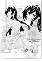 Eternal Romance / Eternal Romance [Aizawa Miho] [Code Geass] Thumbnail Page 02