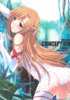 PILEDGE CONCEPTION / PILEDGE CONCEPTION [Onigirikun] [Sword Art Online] Thumbnail Page 01