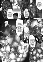 PILEDGE CONCEPTION / PILEDGE CONCEPTION [Onigirikun] [Sword Art Online] Thumbnail Page 08