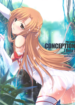 PILEDGE CONCEPTION / PILEDGE CONCEPTION [Onigirikun] [Sword Art Online]