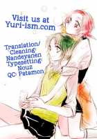 After School 23 / 放課後23 [Timatima] [Smile Precure] Thumbnail Page 19