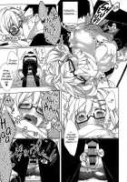 Attaka-San Ch.01-02 / あったかさん 第1-2章 [Giuniu] [Original] Thumbnail Page 17