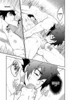 【Blackmonkey】Deeper2:Dream / 【blackmonkey】deeper2:dream [Original] Thumbnail Page 16