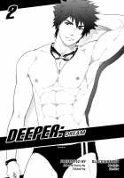 【Blackmonkey】Deeper2:Dream / 【blackmonkey】deeper2:dream [Original] Thumbnail Page 02