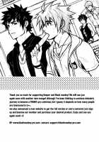 【Blackmonkey】Deeper2:Dream / 【blackmonkey】deeper2:dream [Original] Thumbnail Page 31