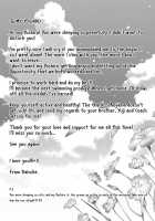 【Blackmonkey】Deeper2:Dream / 【blackmonkey】deeper2:dream [Original] Thumbnail Page 32