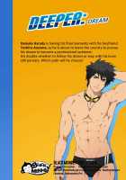 【Blackmonkey】Deeper2:Dream / 【blackmonkey】deeper2:dream [Original] Thumbnail Page 34