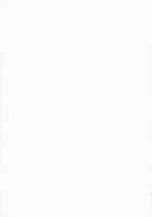 KISS LOVE KISS / KISS LOVE KISS [Hirame] [Kill La Kill] Thumbnail Page 27