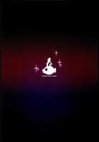 KISS LOVE KISS / KISS LOVE KISS [Hirame] [Kill La Kill] Thumbnail Page 28