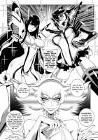 KISS LOVE KISS / KISS LOVE KISS [Hirame] [Kill La Kill] Thumbnail Page 05