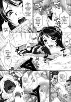 Guan Yinping Muzan / 関銀屏無惨 [Momoya Show-Neko] [Dynasty Warriors] Thumbnail Page 11