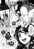 Guan Yinping Muzan / 関銀屏無惨 [Momoya Show-Neko] [Dynasty Warriors] Thumbnail Page 04