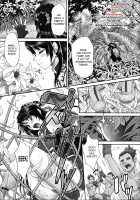 Guan Yinping Muzan / 関銀屏無惨 [Momoya Show-Neko] [Dynasty Warriors] Thumbnail Page 05