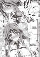 Koi Kan 3 / 恋姦3 [Kikurage] [Original] Thumbnail Page 12