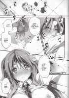 Koi Kan 3 / 恋姦3 [Kikurage] [Original] Thumbnail Page 20