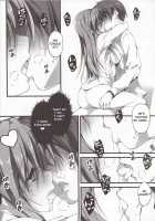 Koi Kan 3 / 恋姦3 [Kikurage] [Original] Thumbnail Page 21