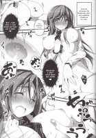 Koi Kan 3 / 恋姦3 [Kikurage] [Original] Thumbnail Page 22