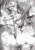 Koi Kan 3 / 恋姦3 [Kikurage] [Original] Thumbnail Page 25