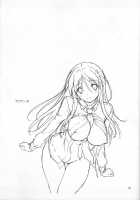 Koi Kan 3 / 恋姦3 [Kikurage] [Original] Thumbnail Page 32