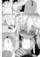 Ikumi-Chan Niku Niku 2 / いくみちゃんにくにく2 [Yoshu Ohepe] [Shokugeki No Soma] Thumbnail Page 10