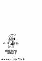 Ikumi-Chan Niku Niku 2 / いくみちゃんにくにく2 [Yoshu Ohepe] [Shokugeki No Soma] Thumbnail Page 25
