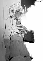 Ikumi-Chan Niku Niku 2 / いくみちゃんにくにく2 [Yoshu Ohepe] [Shokugeki No Soma] Thumbnail Page 26
