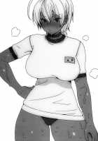 Ikumi-Chan Niku Niku 2 / いくみちゃんにくにく2 [Yoshu Ohepe] [Shokugeki No Soma] Thumbnail Page 27