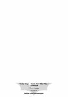 Ikumi-Chan Niku Niku 2 / いくみちゃんにくにく2 [Yoshu Ohepe] [Shokugeki No Soma] Thumbnail Page 31