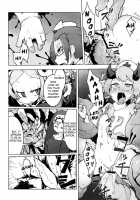 Cloud Memory / CLOUD MEMORY [Kome Tsubu] [Skullgirls] Thumbnail Page 03