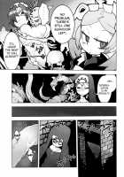 Cloud Memory / CLOUD MEMORY [Kome Tsubu] [Skullgirls] Thumbnail Page 04