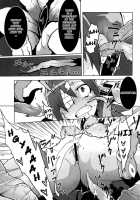 Cloud Memory / CLOUD MEMORY [Kome Tsubu] [Skullgirls] Thumbnail Page 08