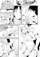 Natsu No Takenawa / 夏のたけなわ [Locon] [Original] Thumbnail Page 19