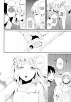 Natsu No Takenawa / 夏のたけなわ [Locon] [Original] Thumbnail Page 28