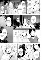 Natsu No Takenawa / 夏のたけなわ [Locon] [Original] Thumbnail Page 29