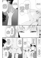 Natsu No Takenawa / 夏のたけなわ [Locon] [Original] Thumbnail Page 30