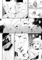 Natsu No Takenawa / 夏のたけなわ [Locon] [Original] Thumbnail Page 32