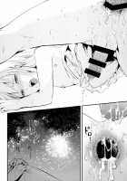 Natsu No Takenawa / 夏のたけなわ [Locon] [Original] Thumbnail Page 34