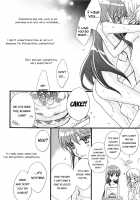 Awaiting For That Day In This Sparkling Dream [Morinaga Milk] [Puella Magi Madoka Magica] Thumbnail Page 08