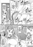 Rinko-Mama Ha Kawaii Otoko No Ko Ga Osuki / リン子ママはかわいい男の子がお好き [Johnny] [Gundam Build Fighters] Thumbnail Page 21