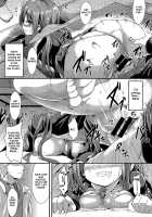 Kotakoi [Sen] [Original] Thumbnail Page 17