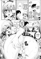 Sokuhame Bitchinpo In Summer / 即ハメビッチンポinサマー [Shimaji] [Original] Thumbnail Page 10