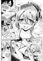 Sokuhame Bitchinpo In Summer / 即ハメビッチンポinサマー [Shimaji] [Original] Thumbnail Page 17