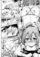 Sokuhame Bitchinpo In Summer / 即ハメビッチンポinサマー [Shimaji] [Original] Thumbnail Page 21