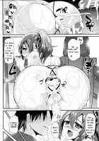 Sokuhame Bitchinpo In Summer / 即ハメビッチンポinサマー [Shimaji] [Original] Thumbnail Page 23