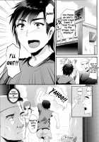 Sokuhame Bitchinpo In Summer / 即ハメビッチンポinサマー [Shimaji] [Original] Thumbnail Page 24