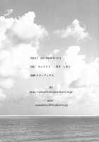 Sokuhame Bitchinpo In Summer / 即ハメビッチンポinサマー [Shimaji] [Original] Thumbnail Page 29