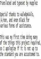 Sokuhame Bitchinpo In Summer / 即ハメビッチンポinサマー [Shimaji] [Original] Thumbnail Page 31